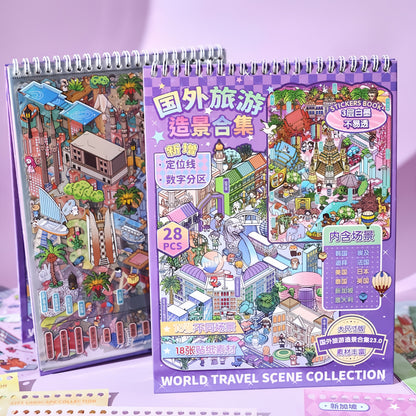 Overseas City Travel 3D Sticker Book