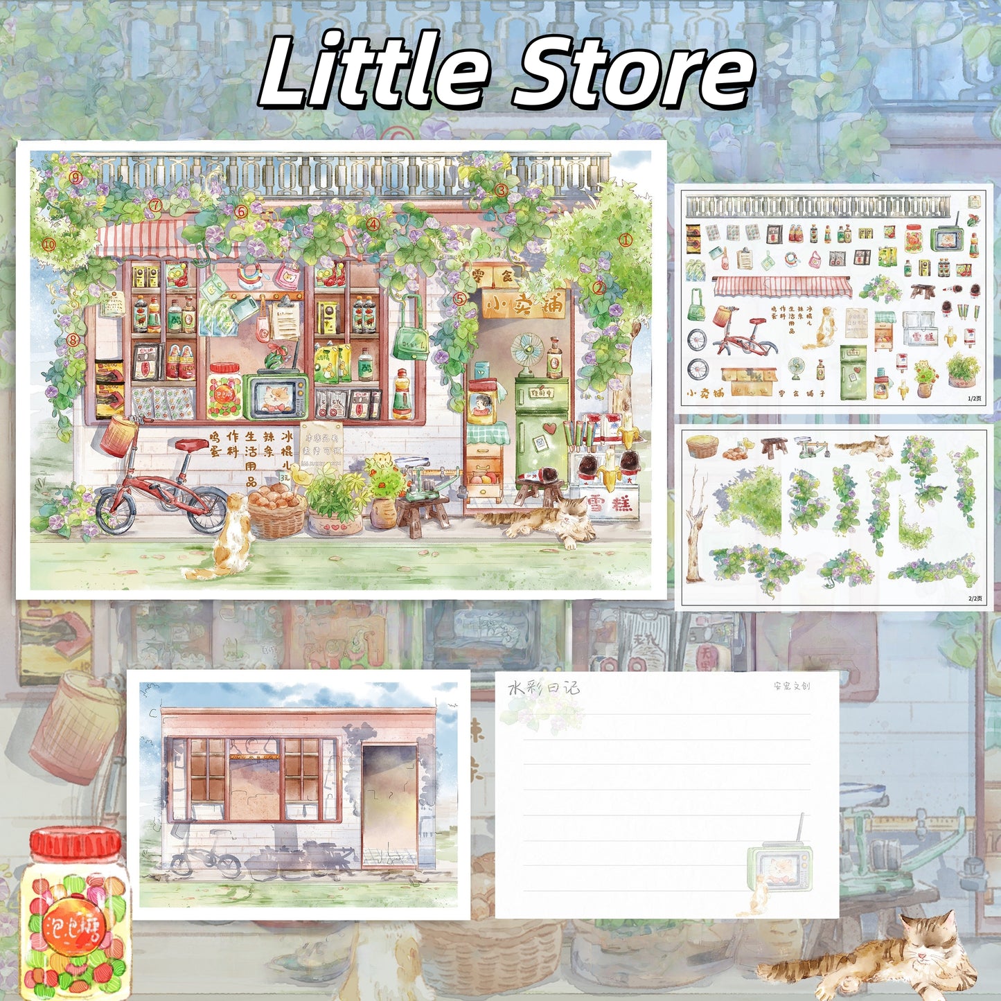 Corner Shop 3D Sticker | 4 Cute Miniature Scenes
