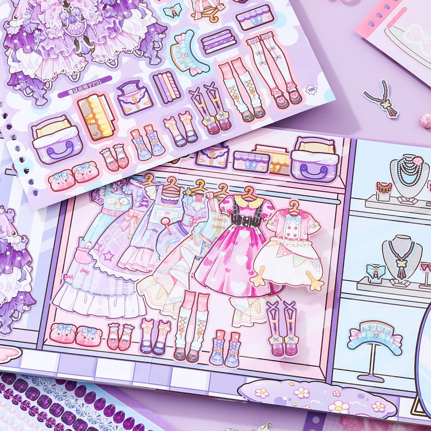 Fashion Design Station 3D Sticker Book