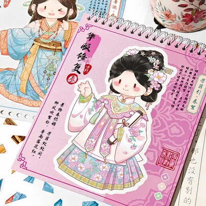 Chinese Costume Restoration 3D Sticker Book