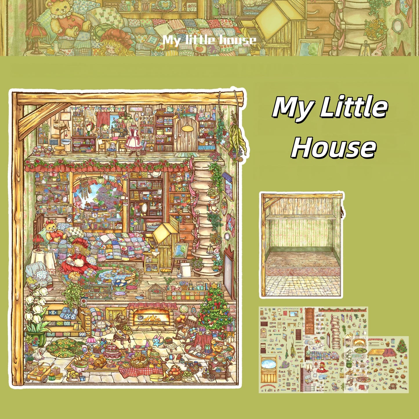 Dreamy Lanes 3D Sticker | 4 Cute Miniature Scenes