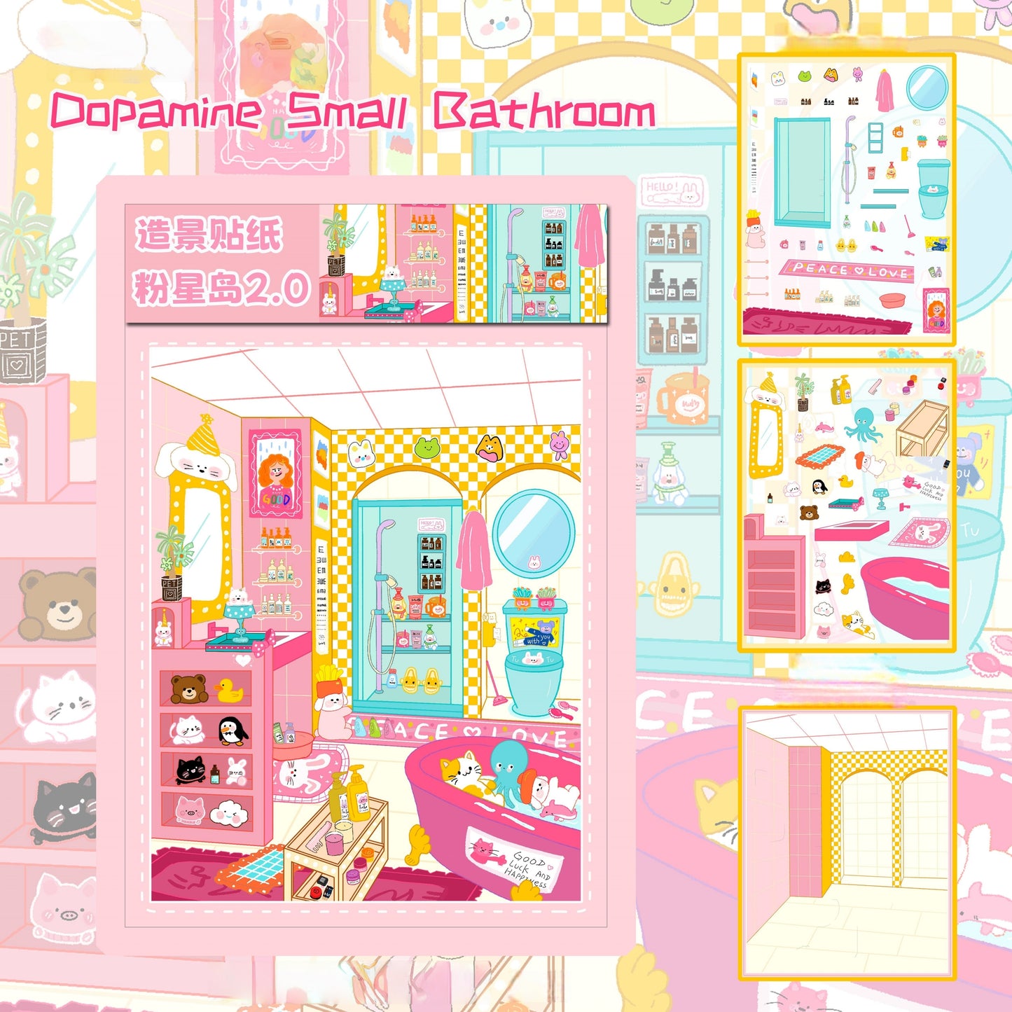 Little Pink House 3D Sticker | 4 Cute Miniature Scenes