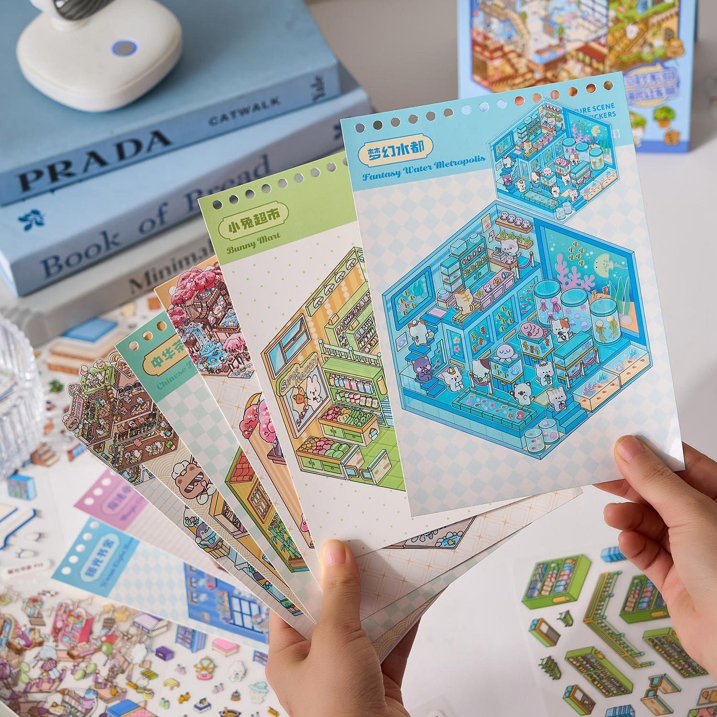 Cute Animal Business Town 3D Sticker Book