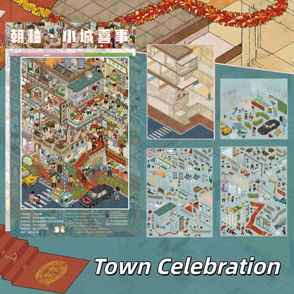 Town Street View 3D Sticker | 4 Cute Miniature Scenes