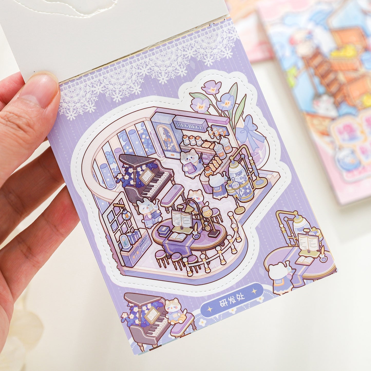 Meow's Daily Life 3D Sticker Book