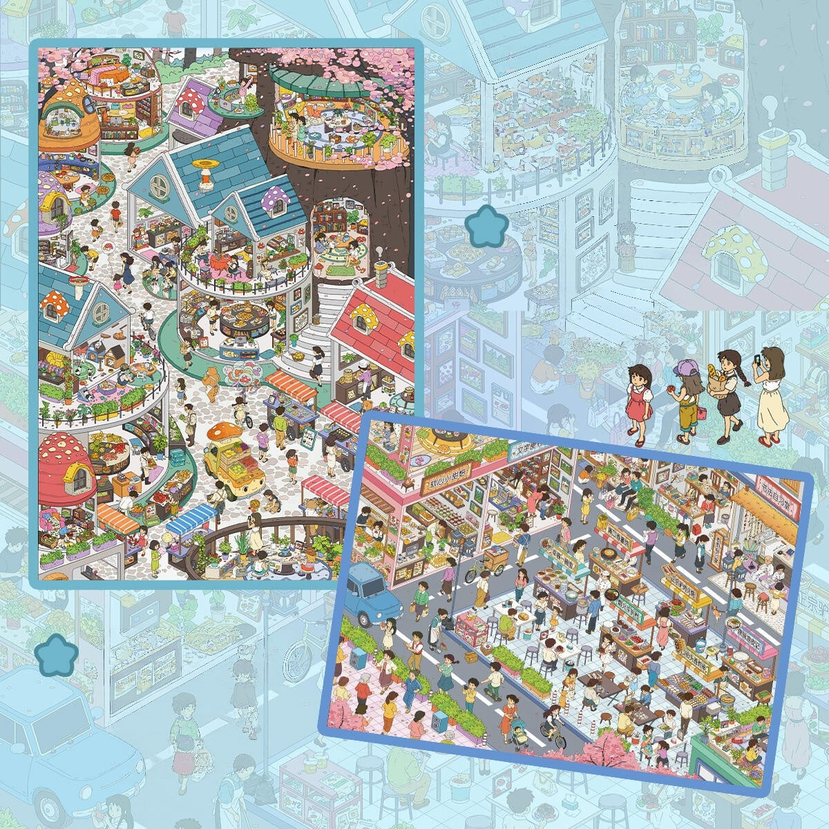 Town Scenes 3D Sticker | 2 Cute Miniature Scenes