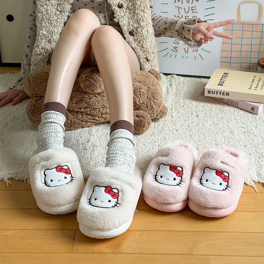 Kitty Cozy Plush Slippers