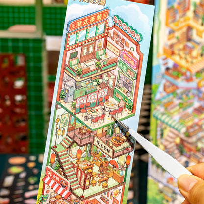 Department Store 3D Sticker Book