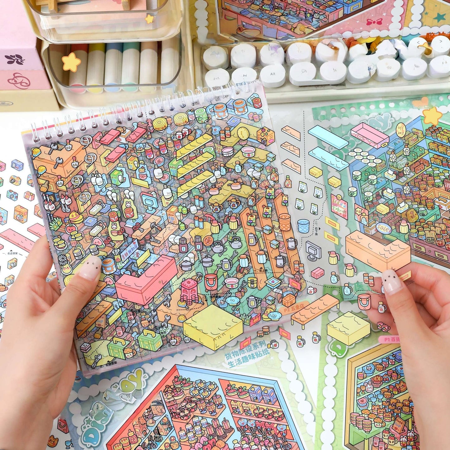 Shelf Display 3D Sticker Book