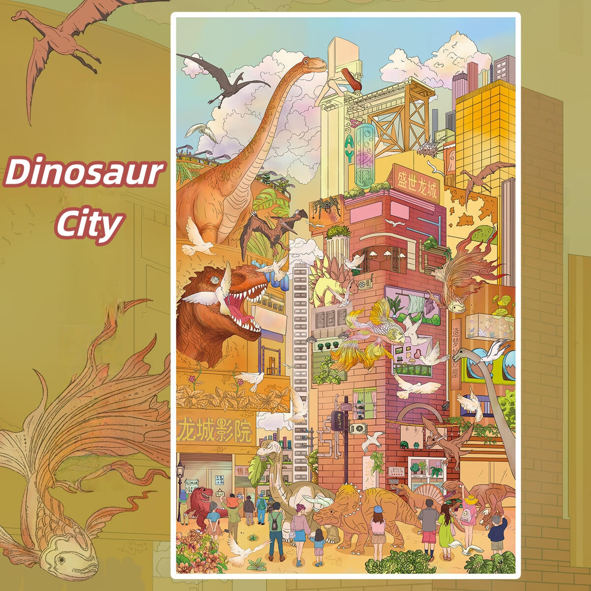 The Dreamscape 3D Sticker | 4 Cute Miniature Scenes