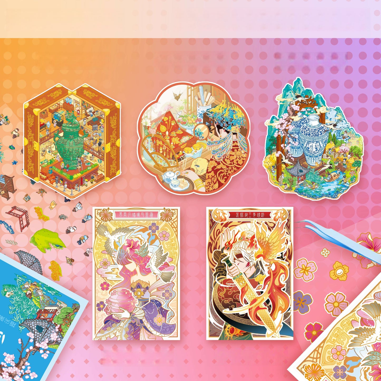 Historical Fantasy 3D Sticker | 5 Cute Miniature Scenes