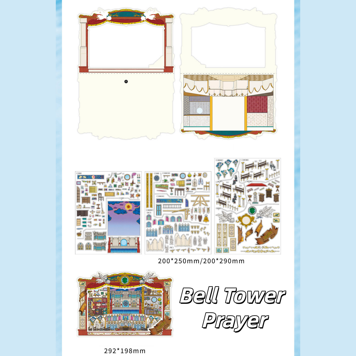 Acts of Devotion 3D Sticker | 4 Cute Miniature Scenes