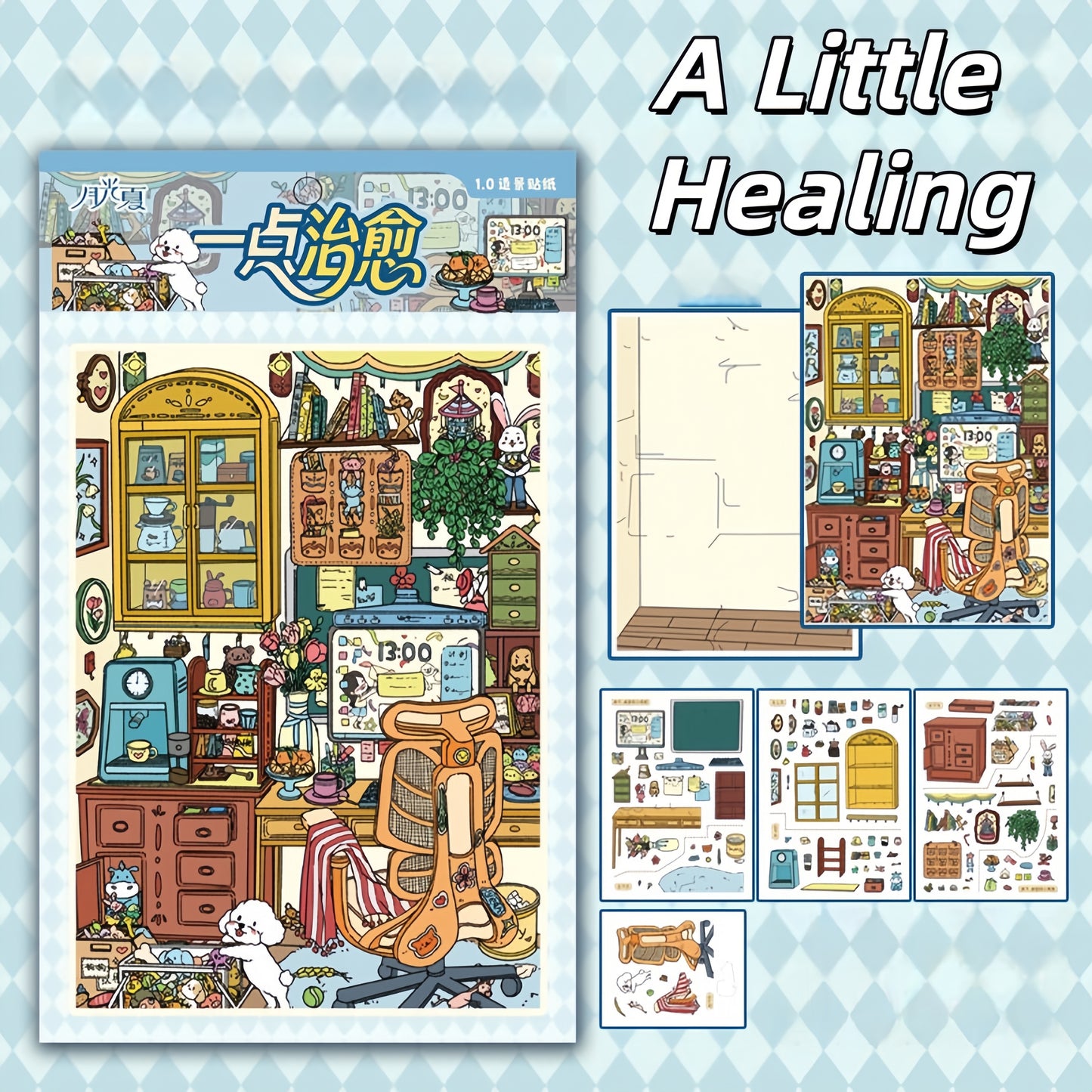 Daily Joys 3D Sticker | 4 Cute Miniature Scenes