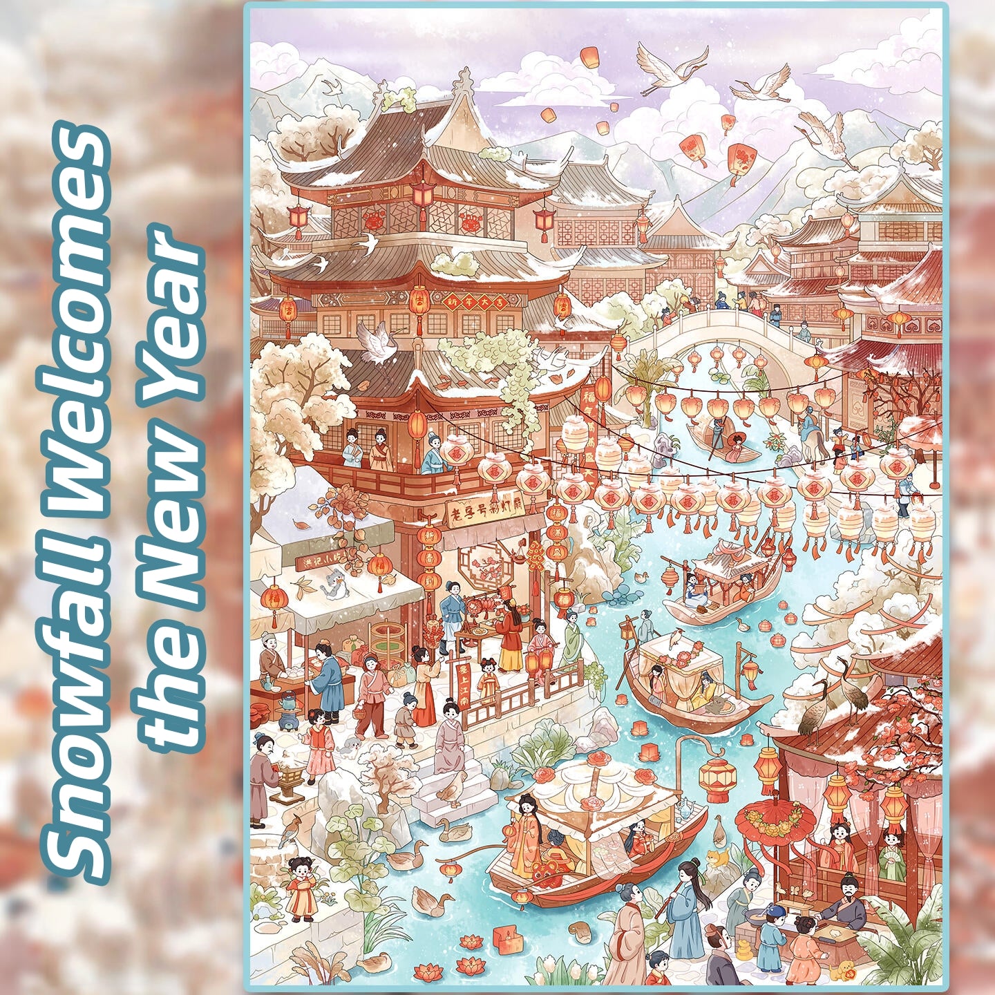 Happy New Year 3D Sticker | 4 Cute Miniature Scenes