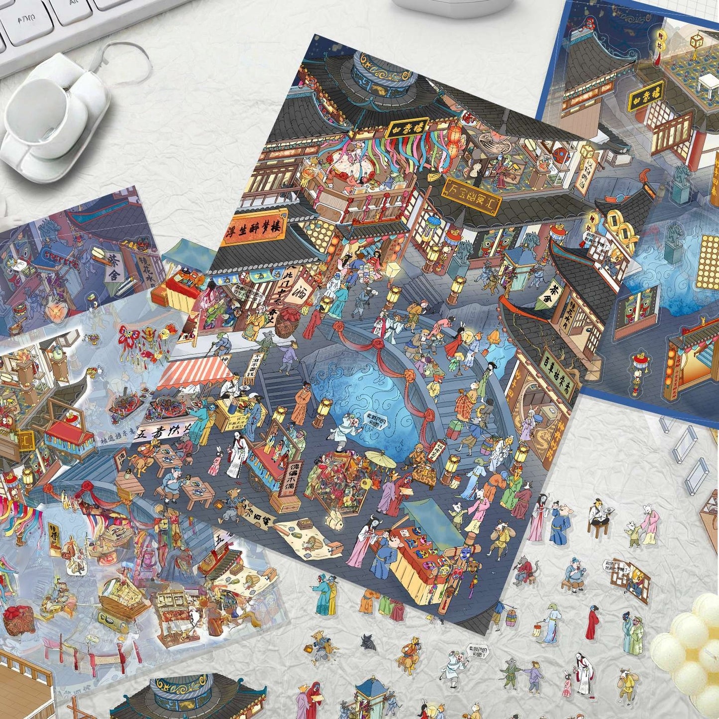 Chang‘an Demon Market 3D Sticker