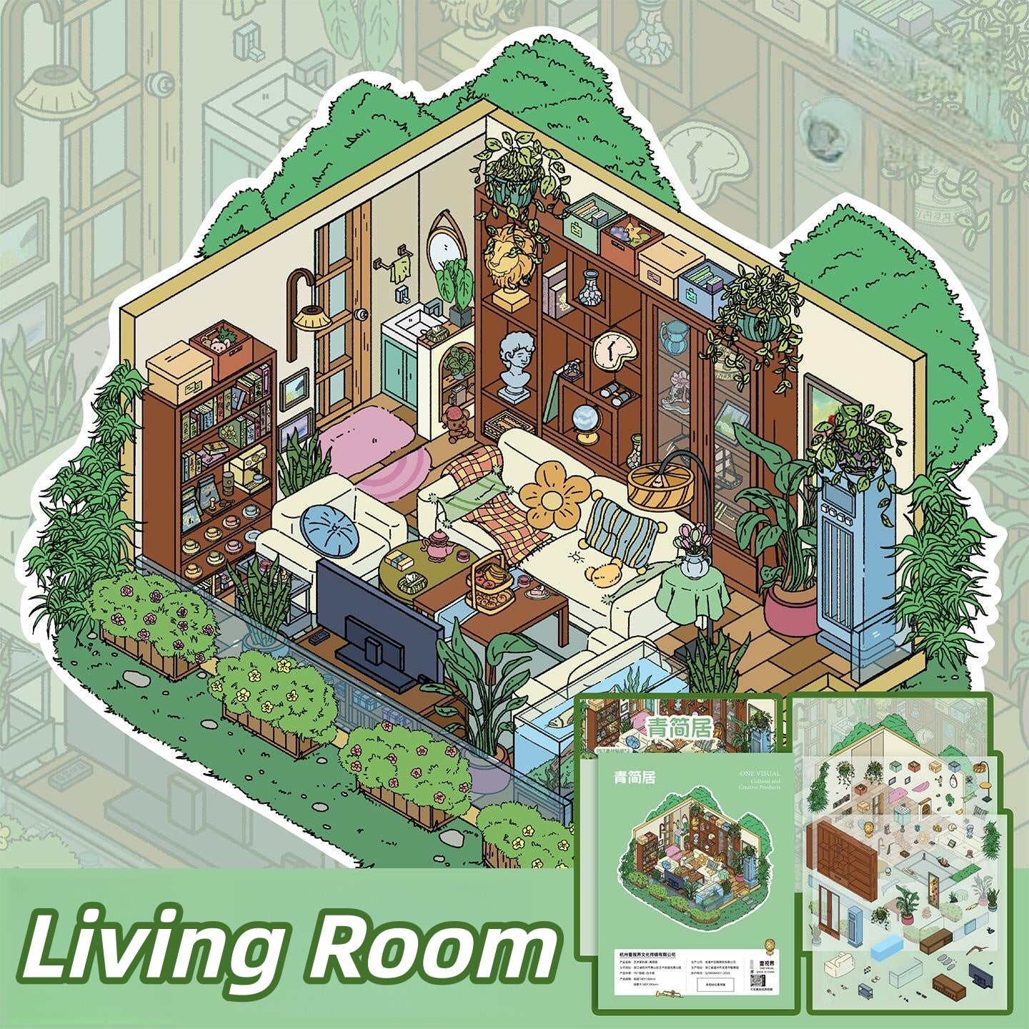 Artist's Home 3D Sticker | 4 Cute Miniature Scenes