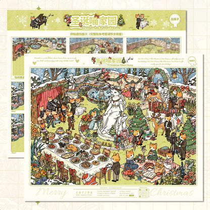 Party Carnival Series 3D Sticker | 2 Cute Miniature Scenes
