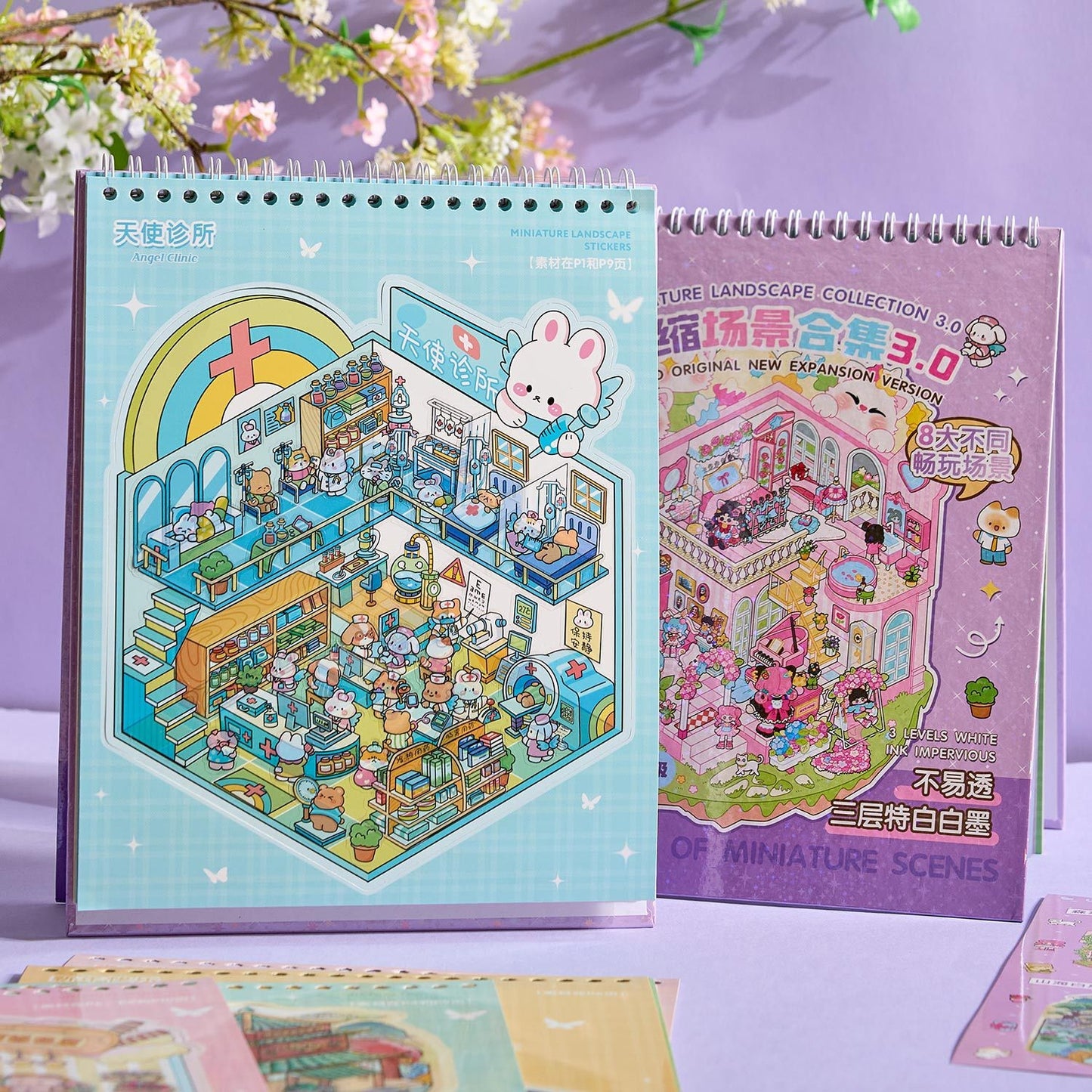 YoYo Town 3D Sticker Book