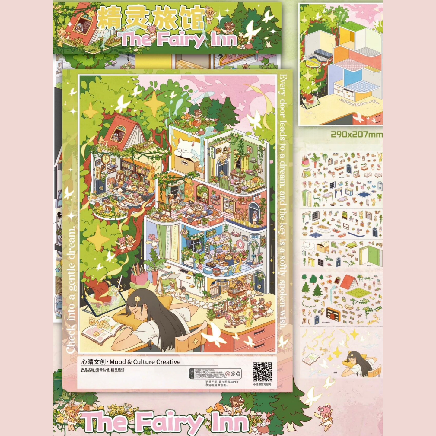 Fairy City 3D Sticker | 4 Cute Miniature Scenes