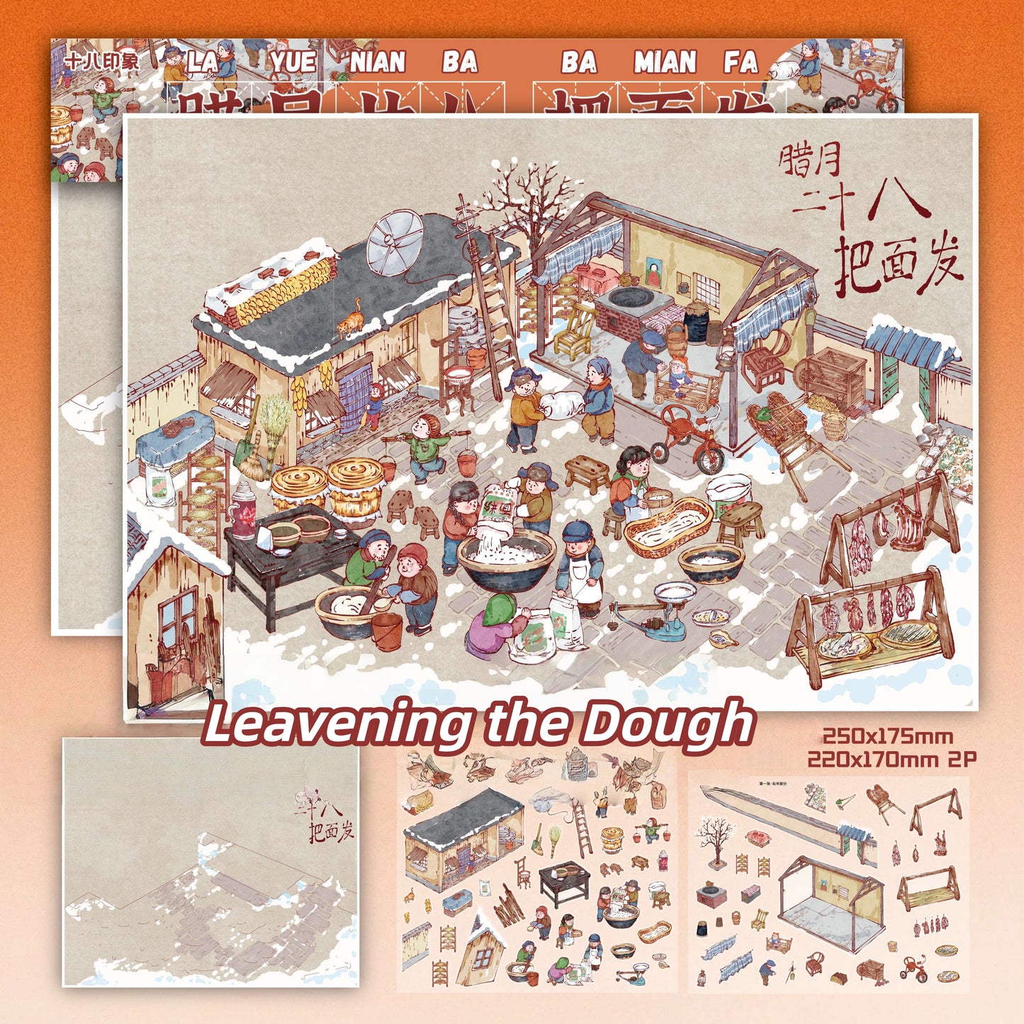 Lunar New Year Traditions 3D Sticker | 4 Cute Miniature Scenes