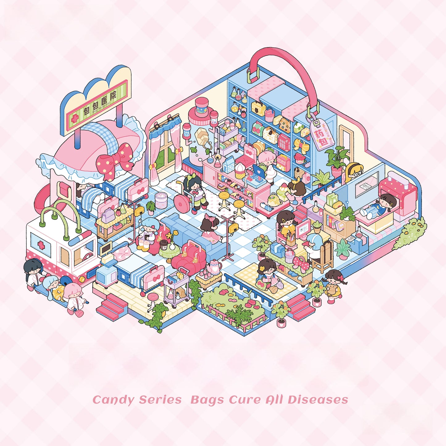 Simulation Management 3D Sticker | 2 Cute Miniature Scenes