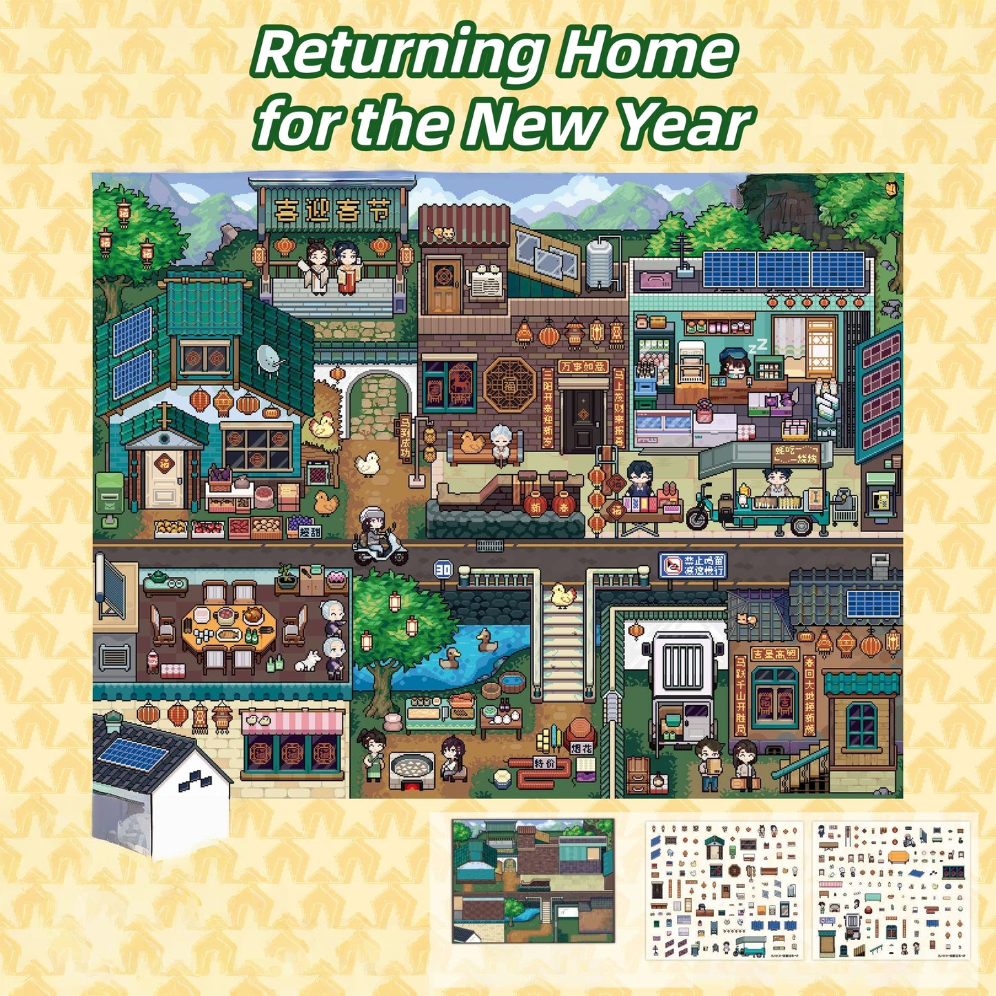 Pixel New Year 3D Sticker | 3 Cute Miniature Scenes