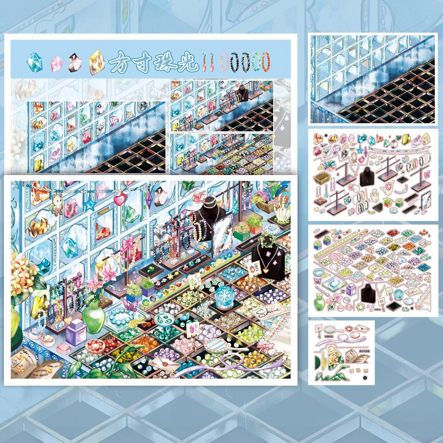 Shade & Shine 3D Sticker | 4 Cute Miniature Scenes