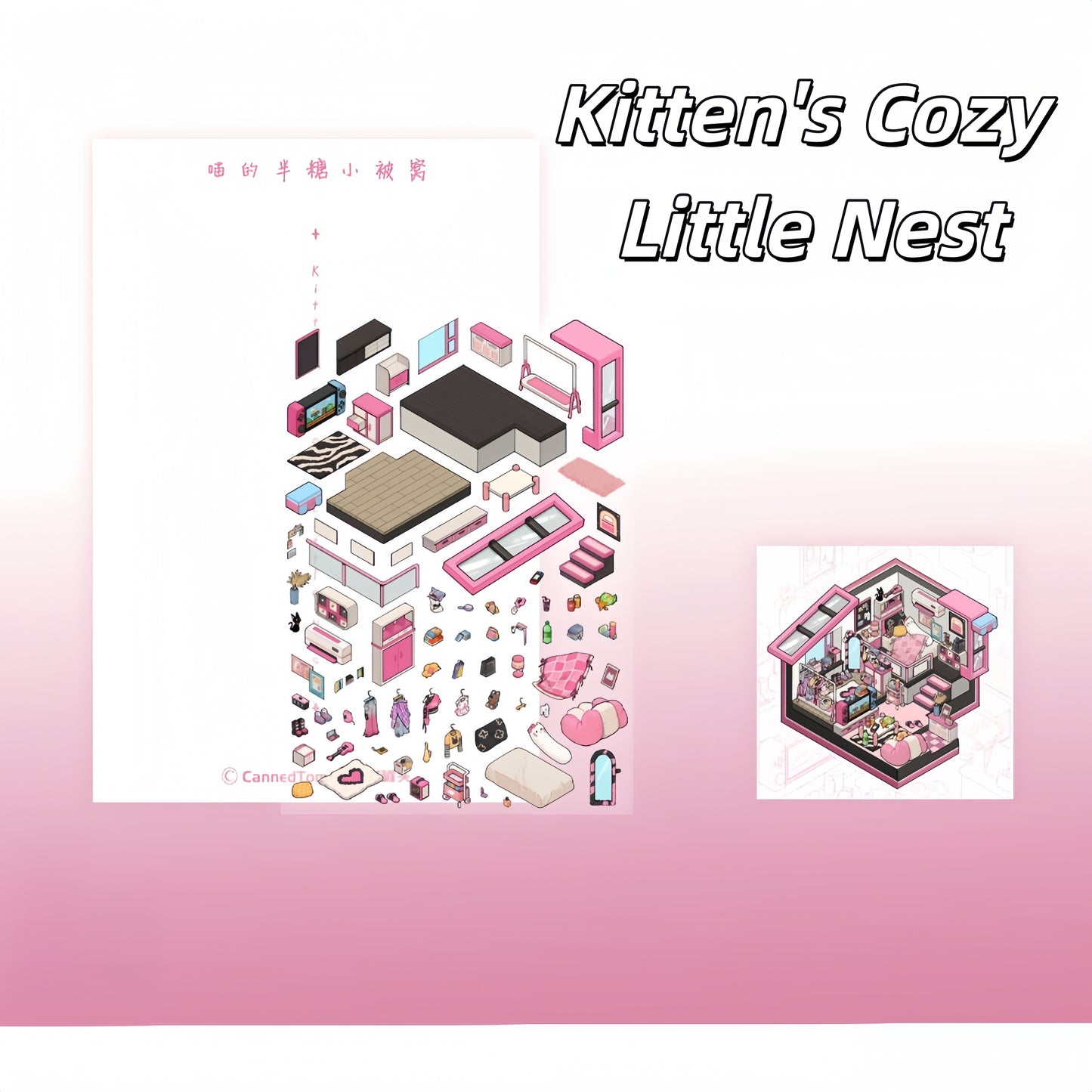 Dream Corner 3D Sticker | 3 Cute Miniature Scenes