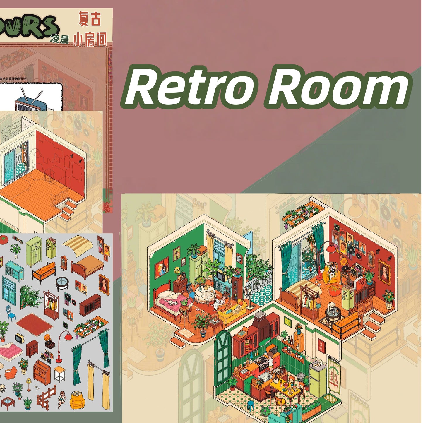 Leisure Life 3D Sticker | 5 Cute Miniature Scenes