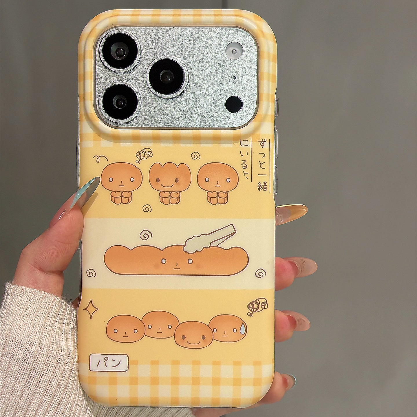 Burnt Toast Acrylic Phone Case