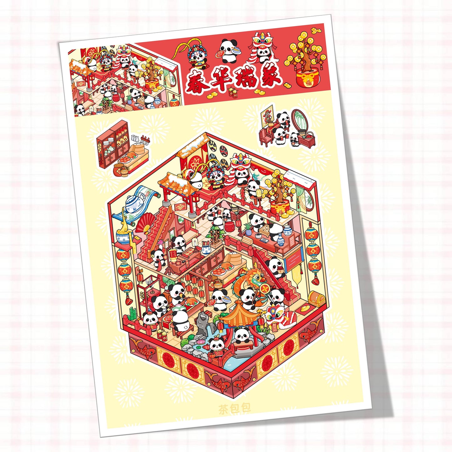 Paw's Winter 3D Sticker | 2 Cute Miniature Scenes