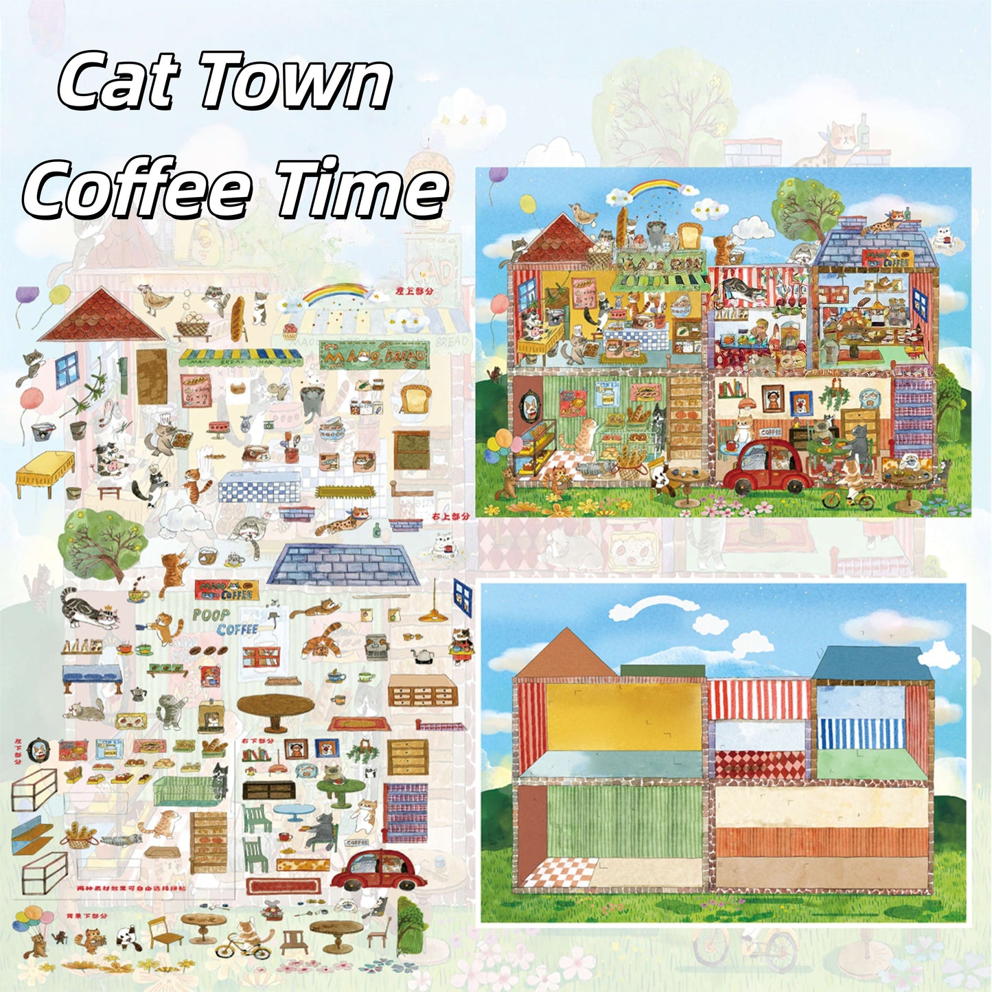 Meow Dream Town 3D Sticker | 6 Cute Miniature Scenes
