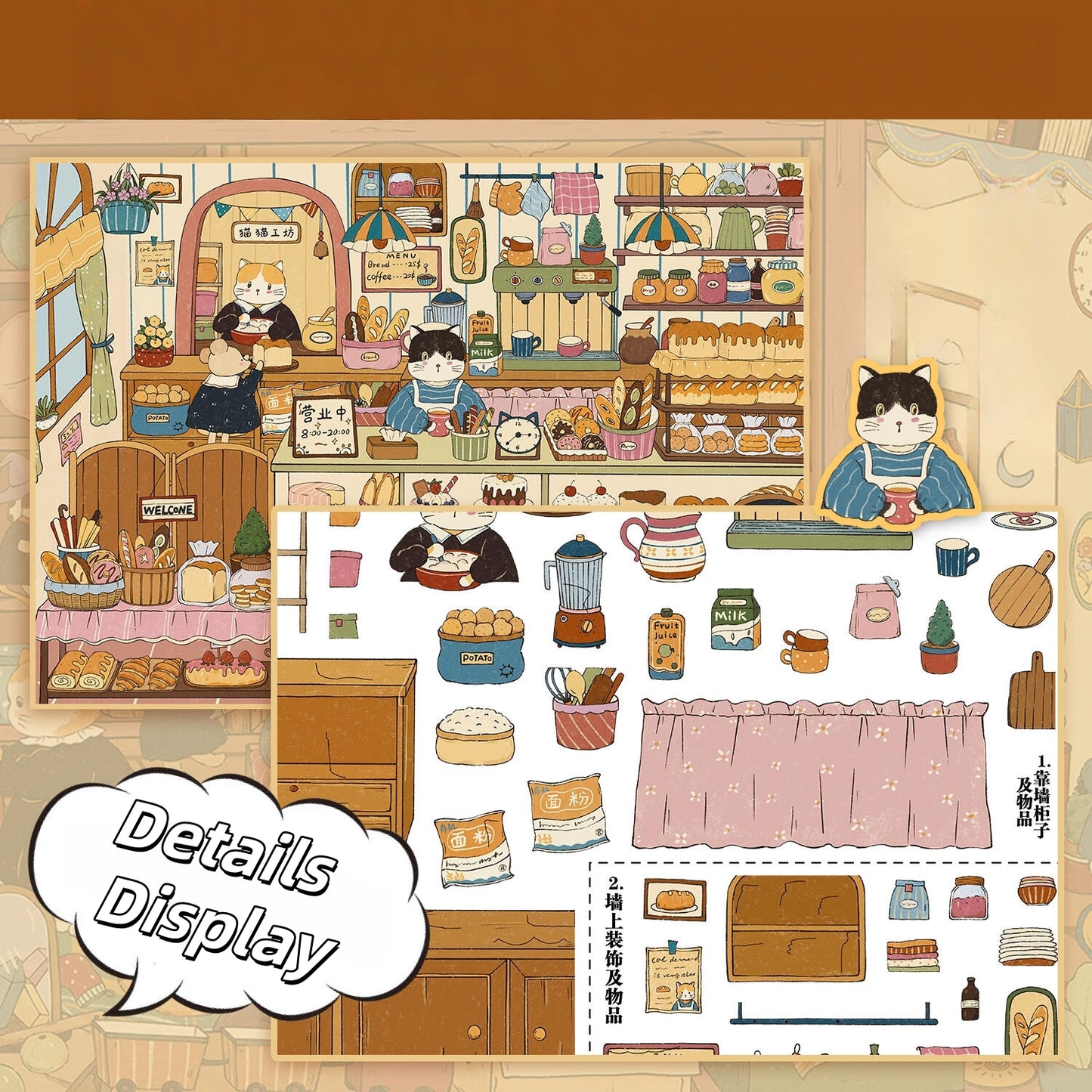 Cat Shops 3D Sticker | 2 Cute Miniature Scenes