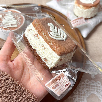 Coffee Series Squishy