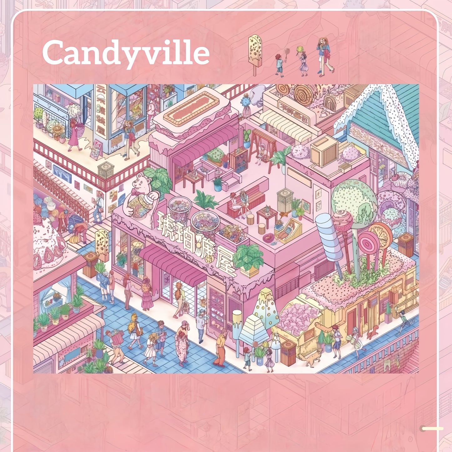 Little Town Stories 3D Sticker | 4 Cute Miniature Scenes