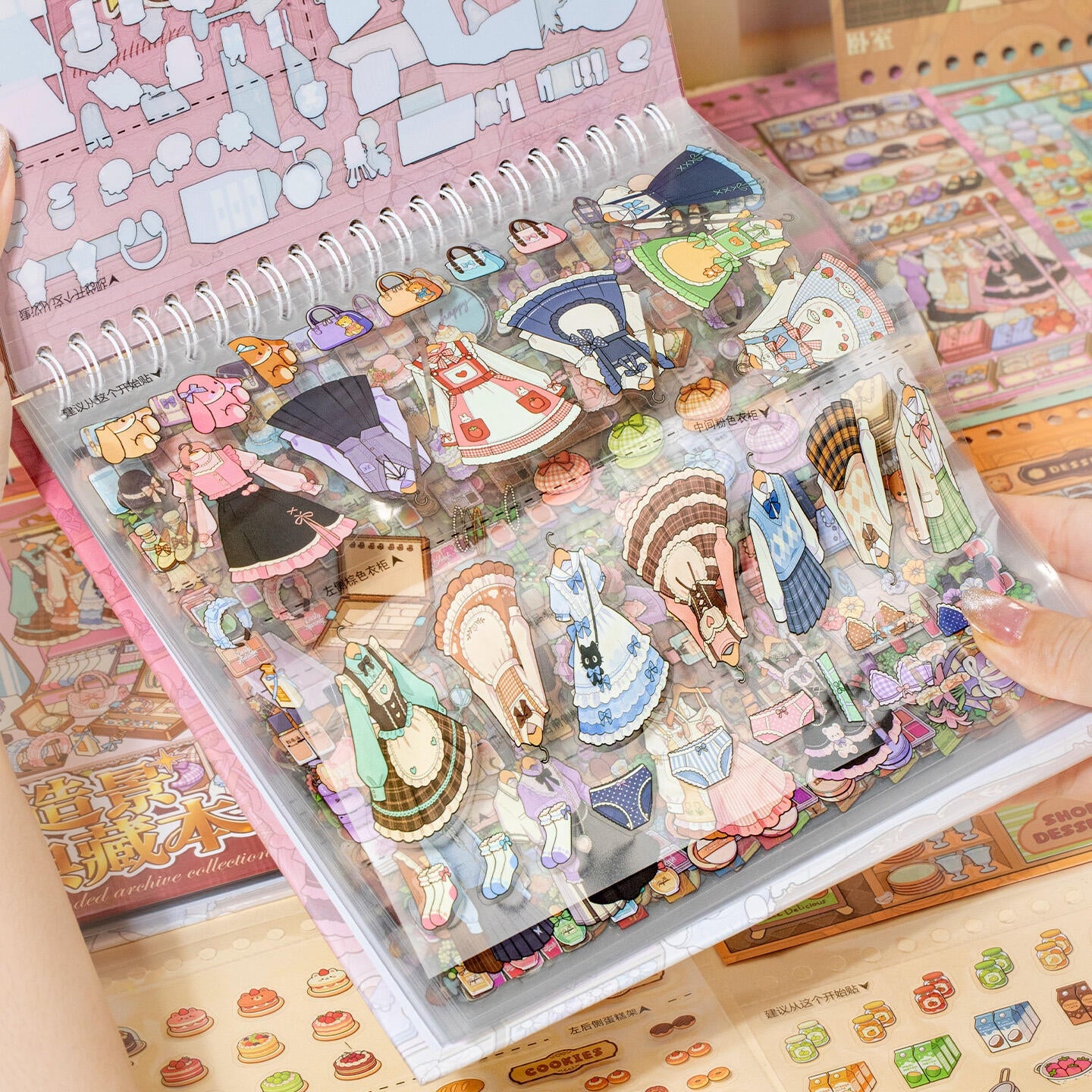 Shelf Display 3D Sticker Book