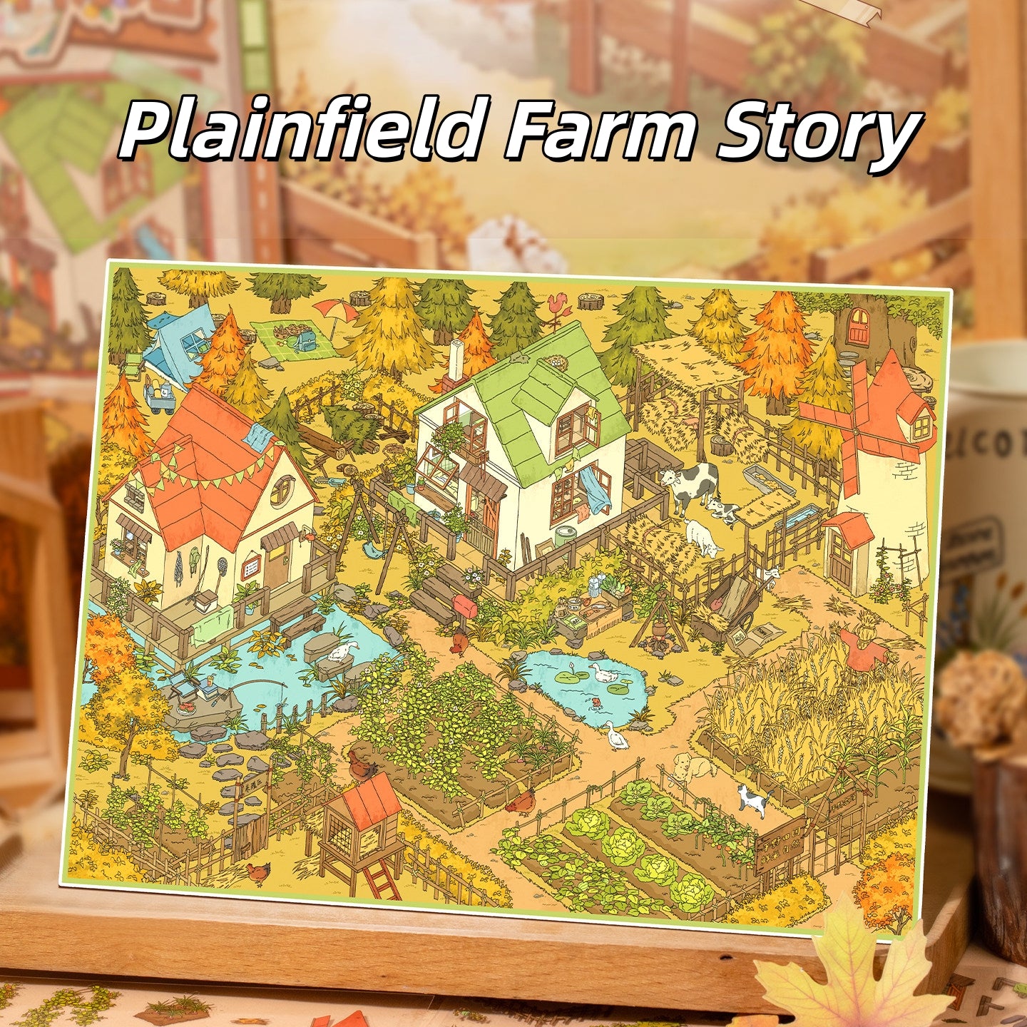 Plainfield Farm Story 3D Sticker