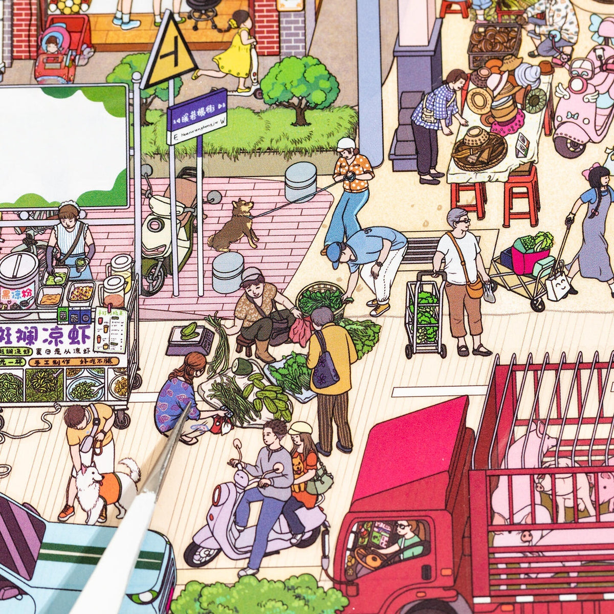 Warm Alley Memories 3D Sticker