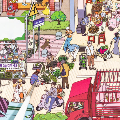 Warm Alley Memories 3D Sticker