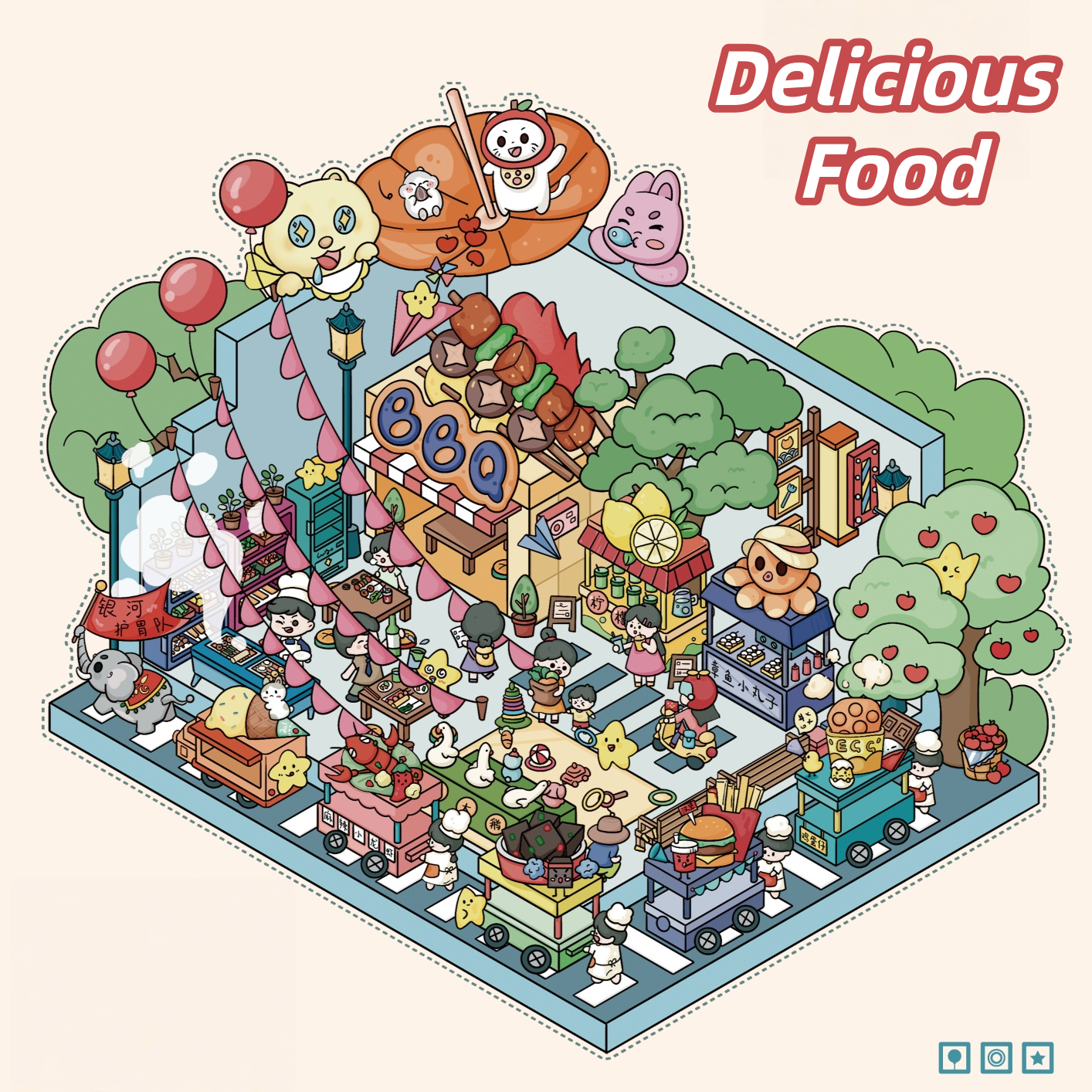 Daily Life Series 3D Sticker | 4 Cute Miniature Scenes