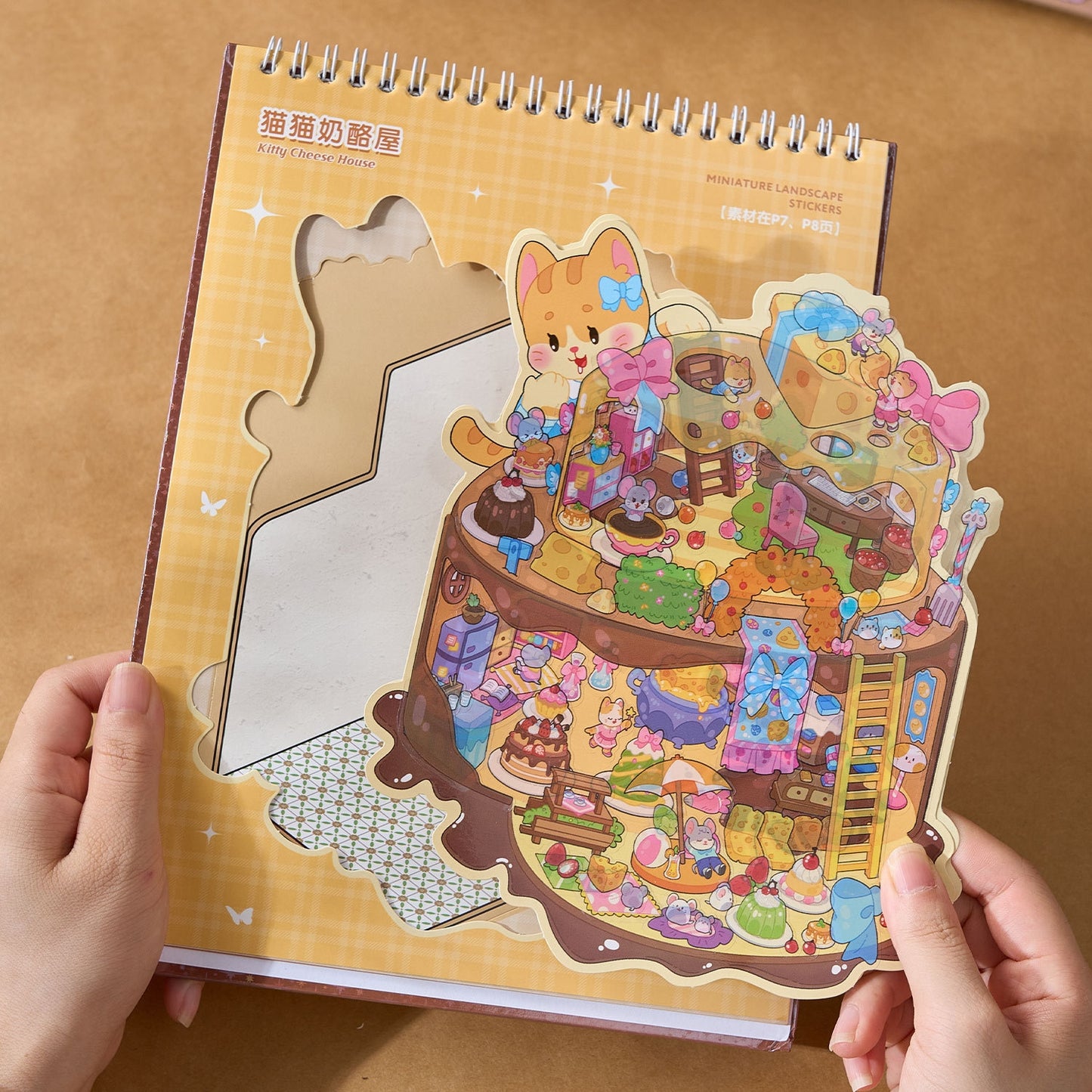 Small Animals' Home 3D Sticker Book