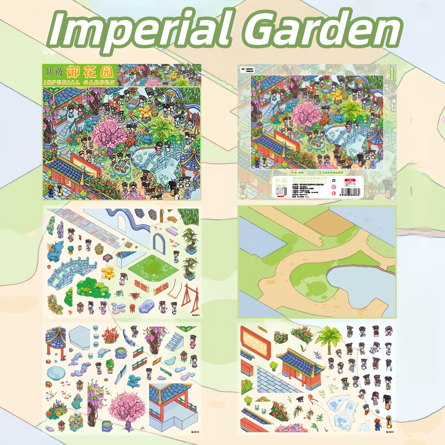 Mega Streetscape 3D Sticker | 8 Cute Miniature Scenes