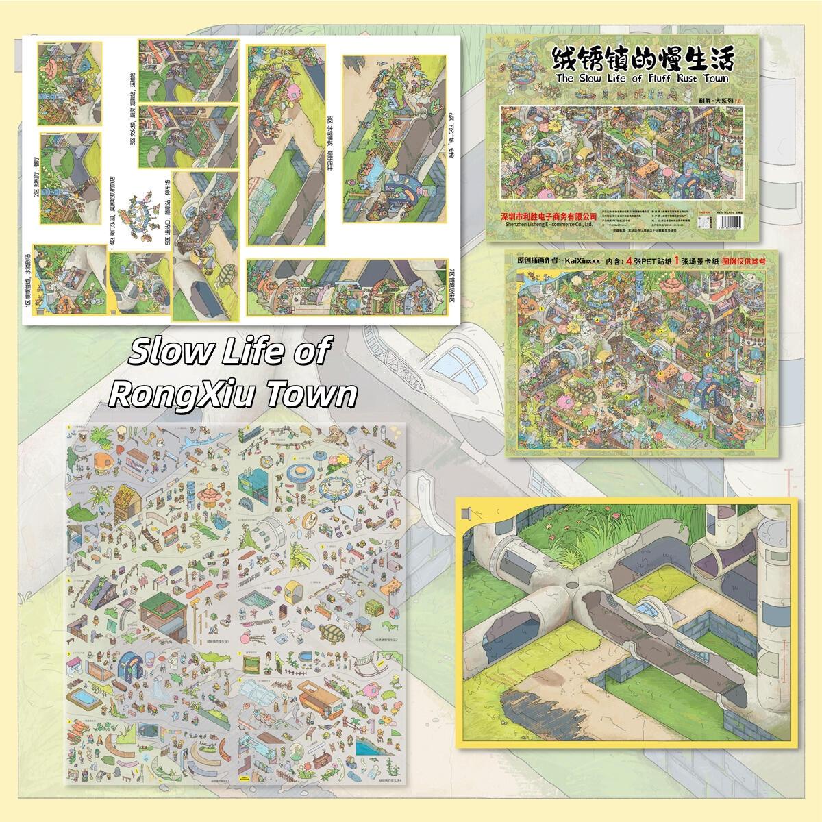 Dream Places 3D Sticker | 2 Cute Miniature Scenes