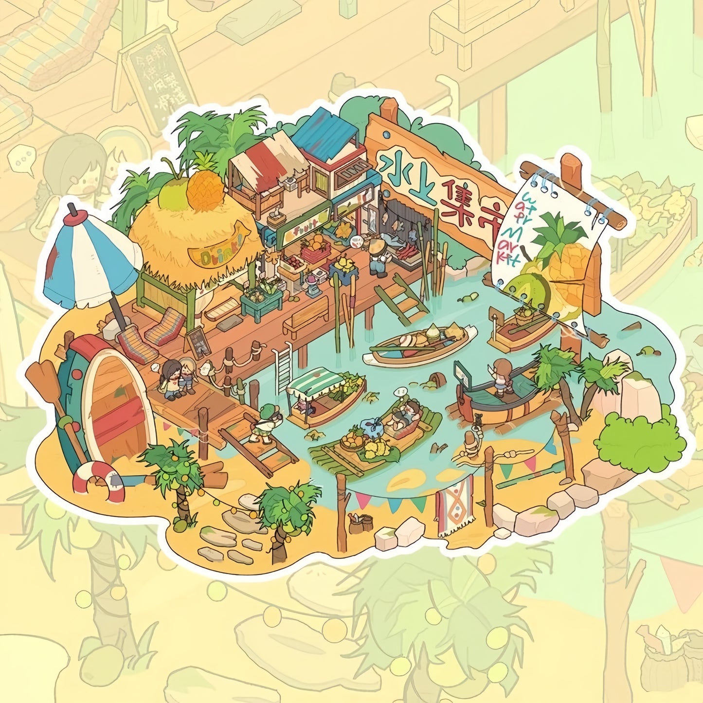 Mysterious Place 3D Sticker | 4 Cute Miniature Scenes