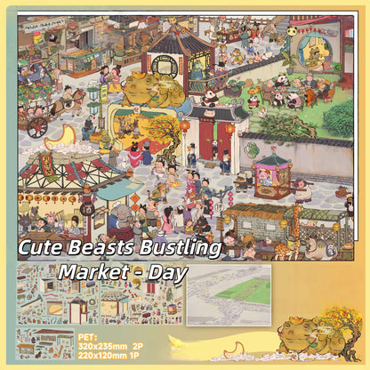 Cute Beasts 3D Sticker | 3 Cute Miniature Scenes