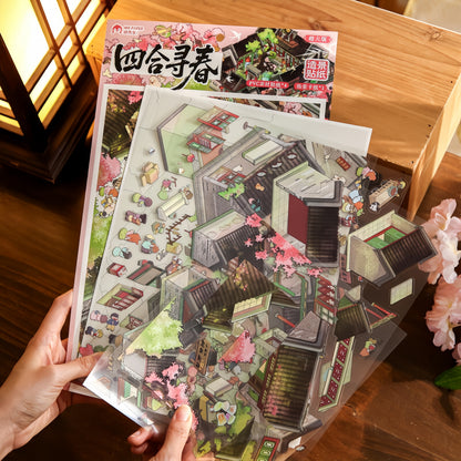 Ancient Yard 3D Sticker | 2 Cute Miniature Scenes