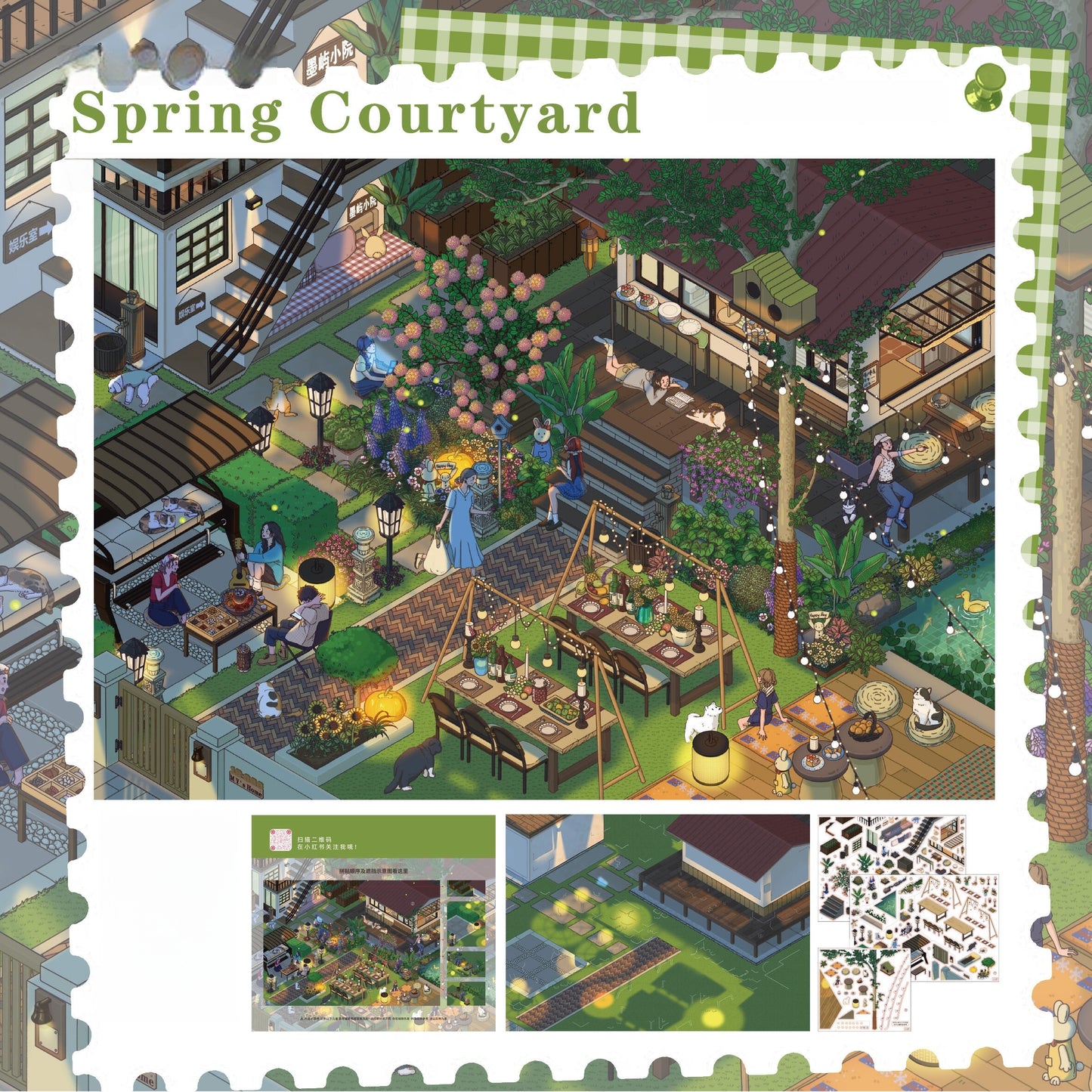 Leisure Daily 3D Sticker | 4 Cute Miniature Scenes
