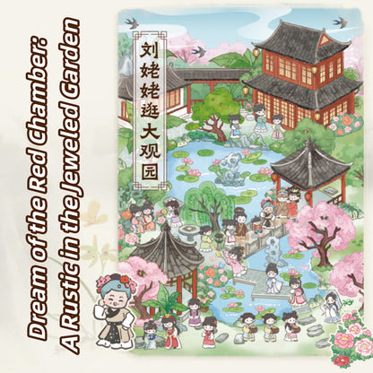 Classical Masterpieces Series 3D Sticker | 4 Cute Miniature Scenes