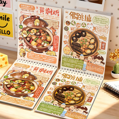 Chinese Food 3D Sticker Book