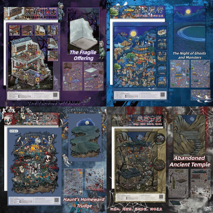 Terrifying Folklore 3D Sticker | 4 Cute Miniature Scenes